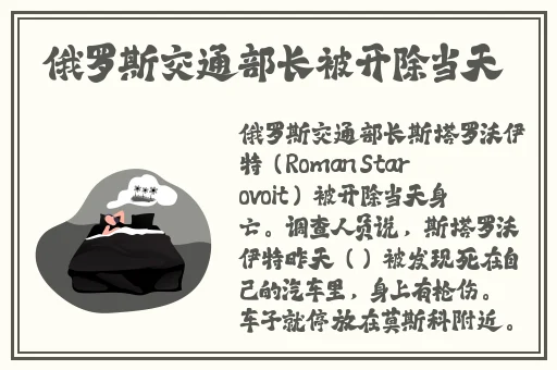 91 黑料 精品 国产